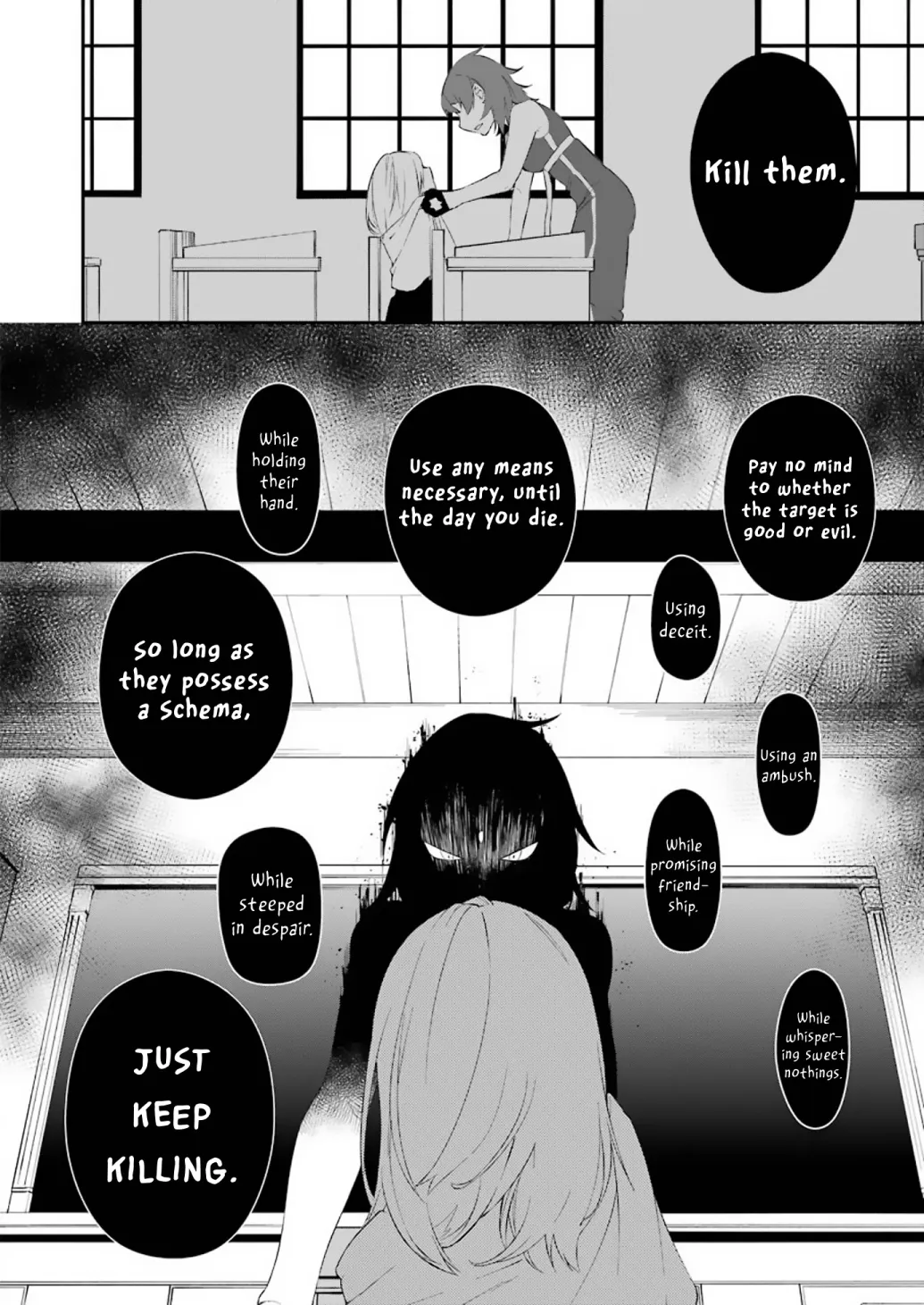 Shokei Shoujo No Ikirumichi - Page 16