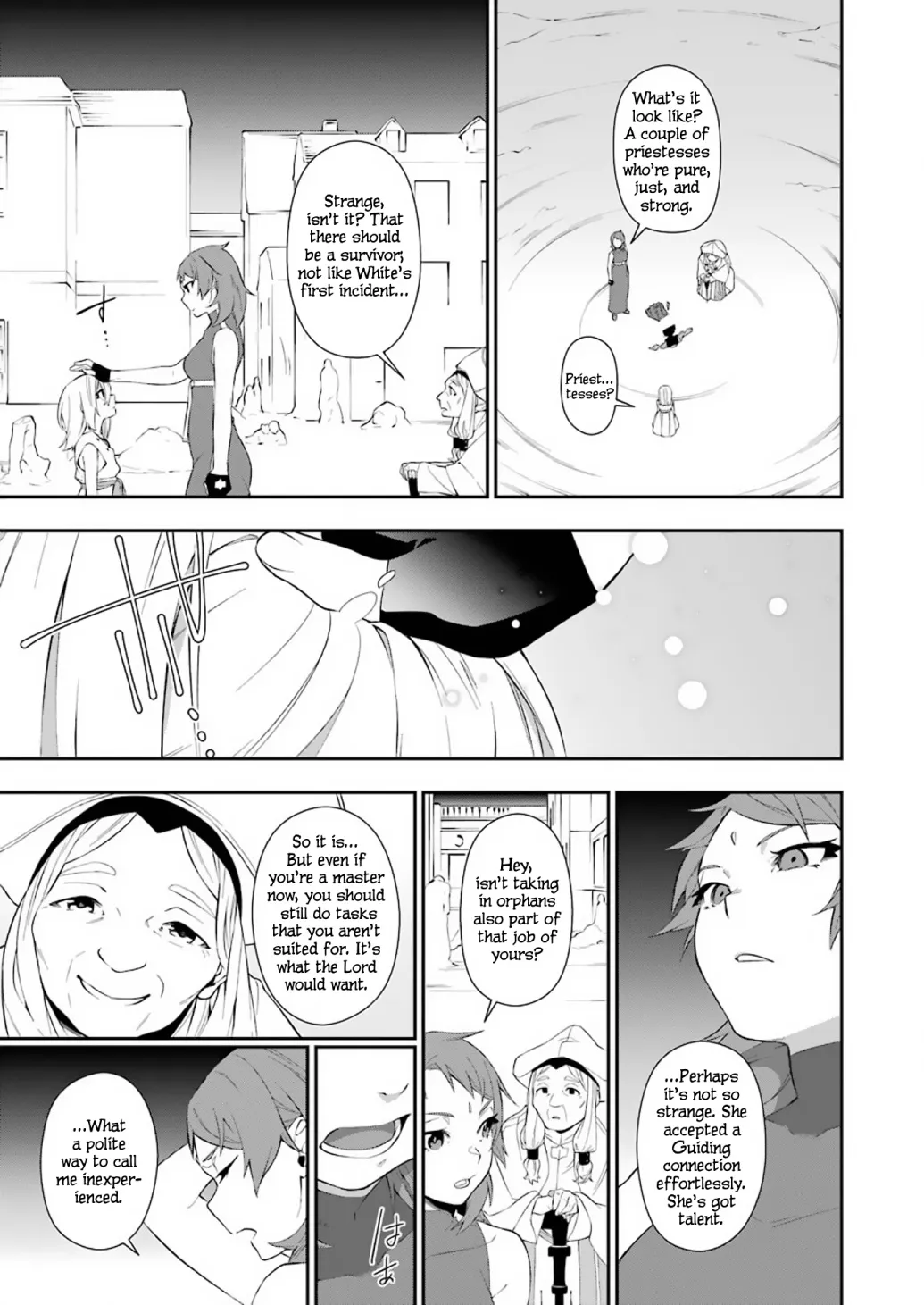 Shokei Shoujo No Ikirumichi - Page 5