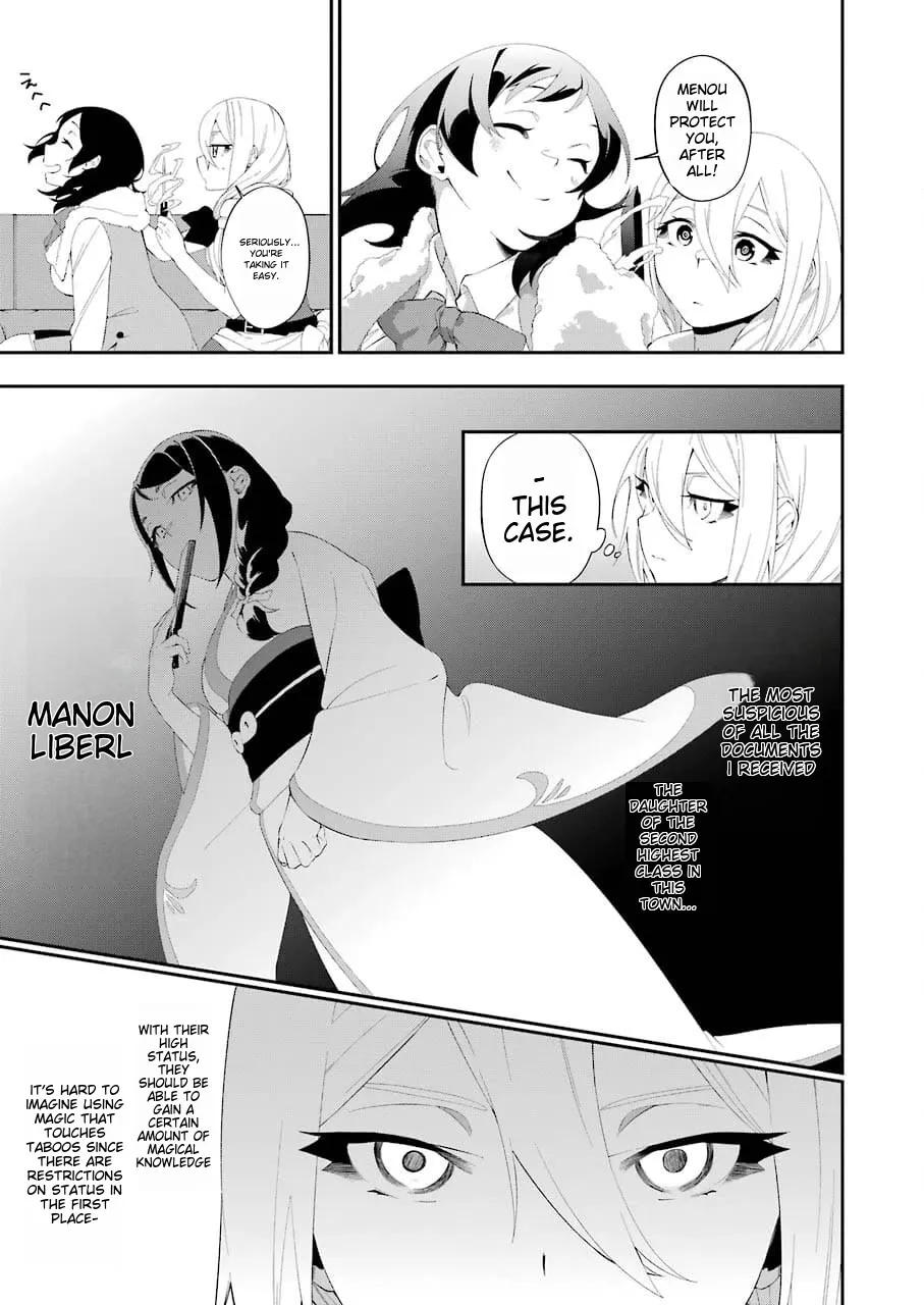 Shokei Shoujo No Ikirumichi - Page 14