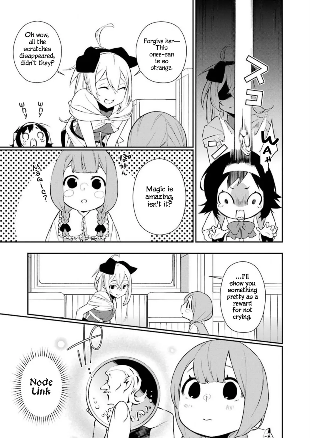 Shokei Shoujo No Ikirumichi - Page 2