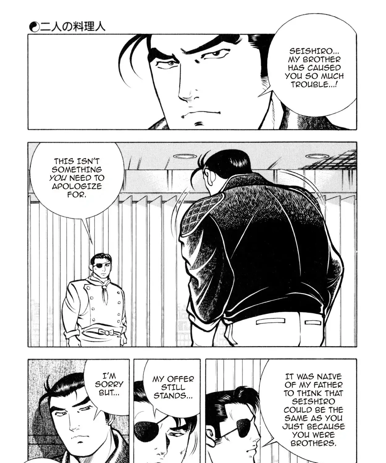 Shoku King Chapter 103 page 22 - MangaKakalot