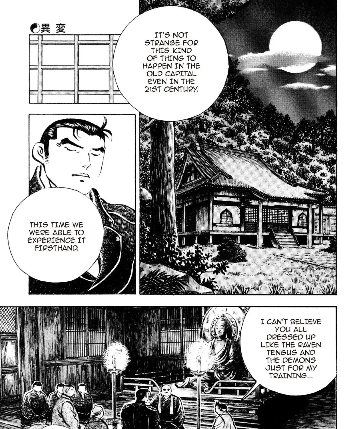 Shoku King Chapter 140 page 25 - MangaKakalot