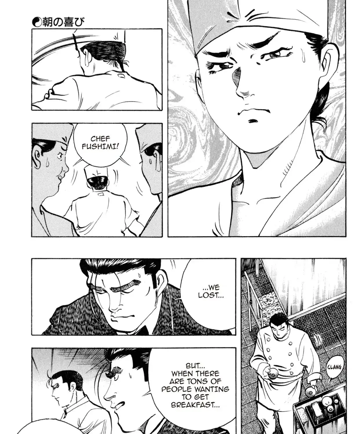 Shoku King Chapter 165 page 27 - MangaKakalot