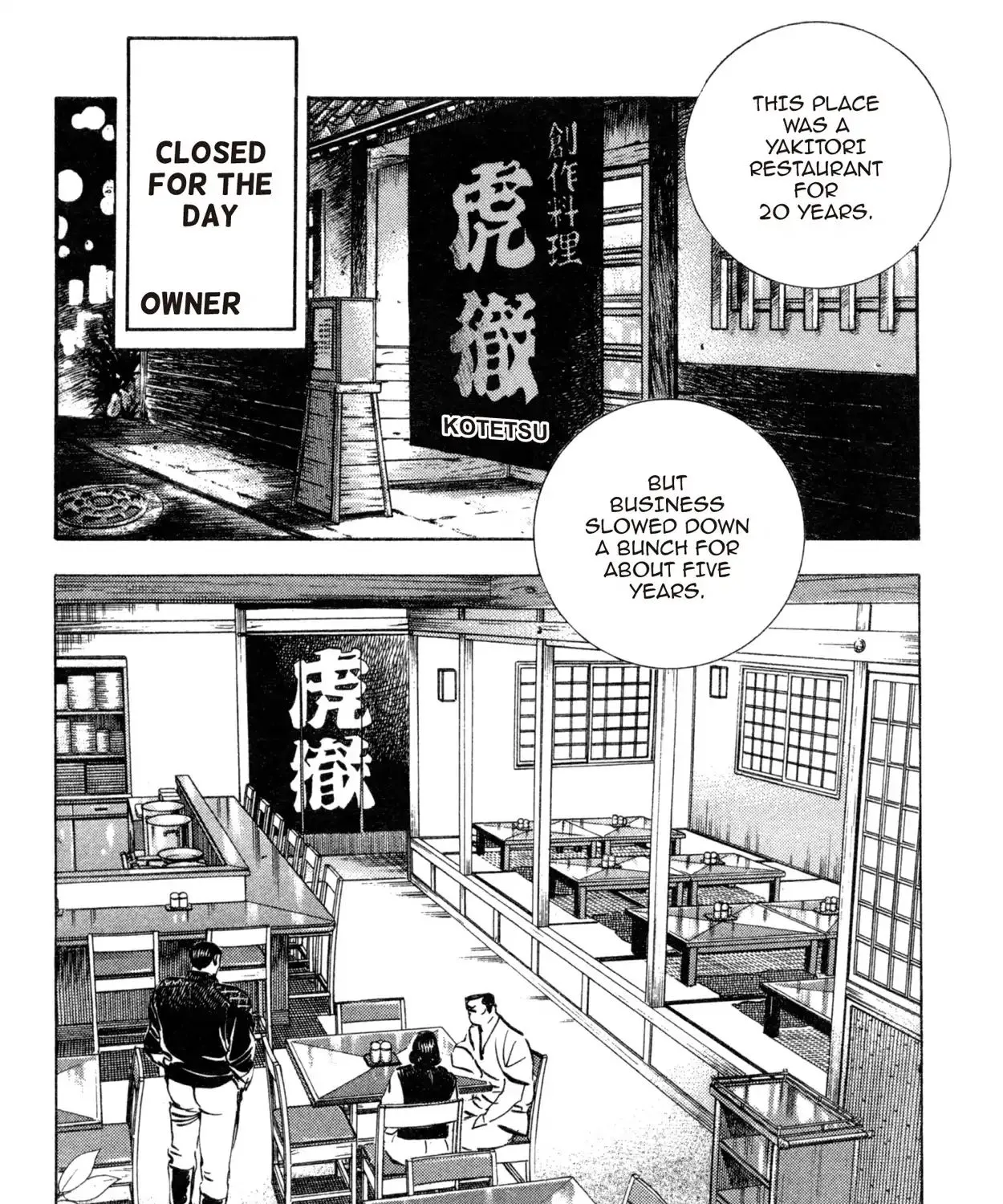 Shoku King Chapter 169 page 25 - MangaKakalot