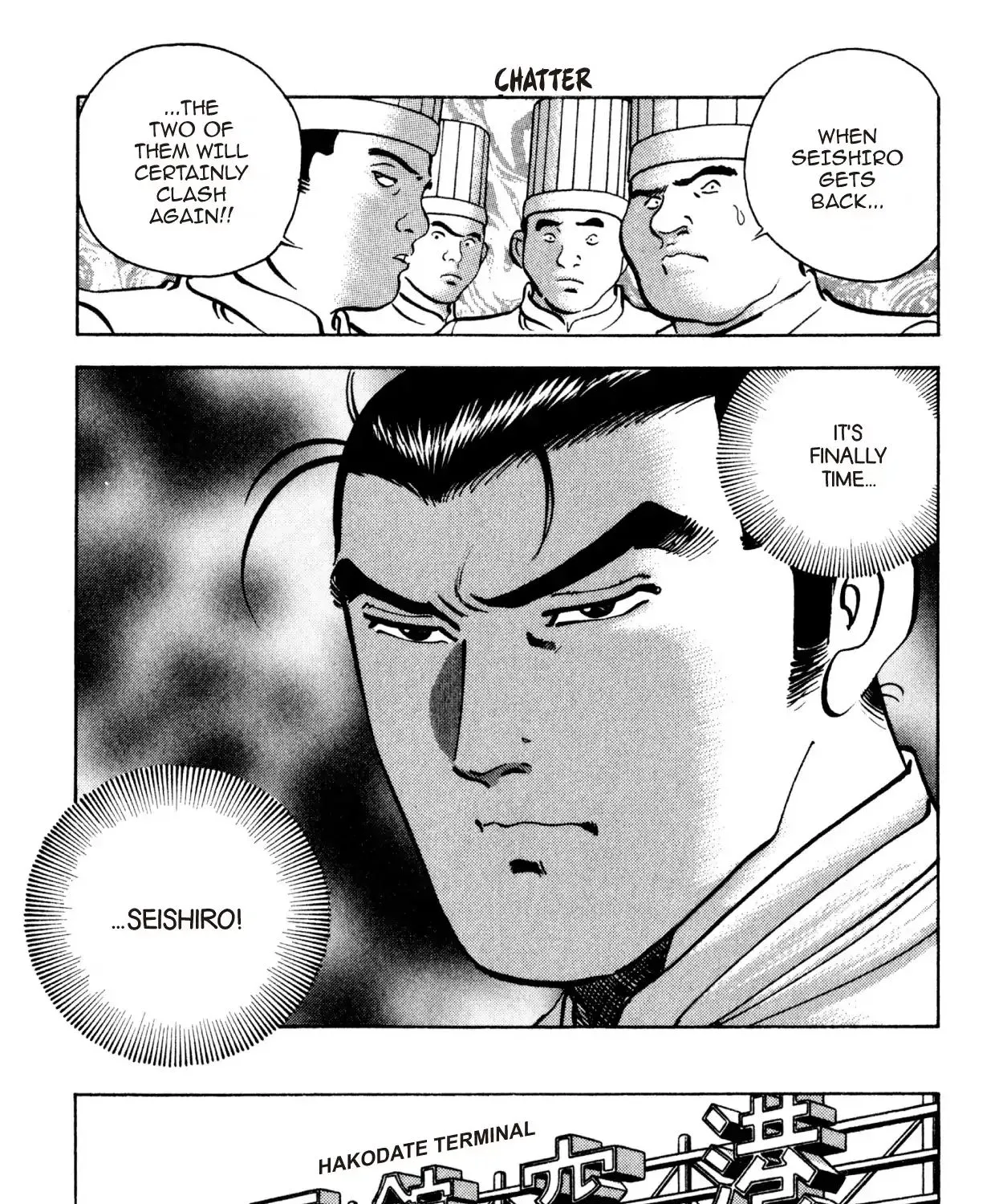 Shoku King Chapter 204 page 35 - MangaKakalot