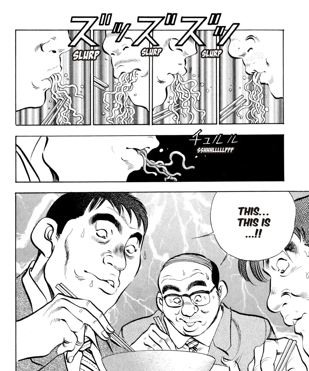 Shoku King Chapter 49 page 37 - MangaKakalot