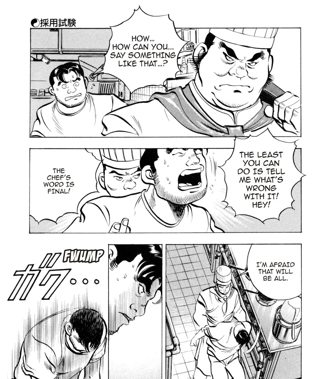 Shoku King Chapter 61 page 34 - MangaKakalot