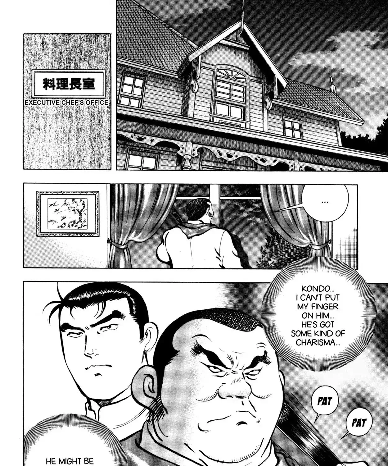 Shoku King Chapter 67 page 28 - MangaKakalot