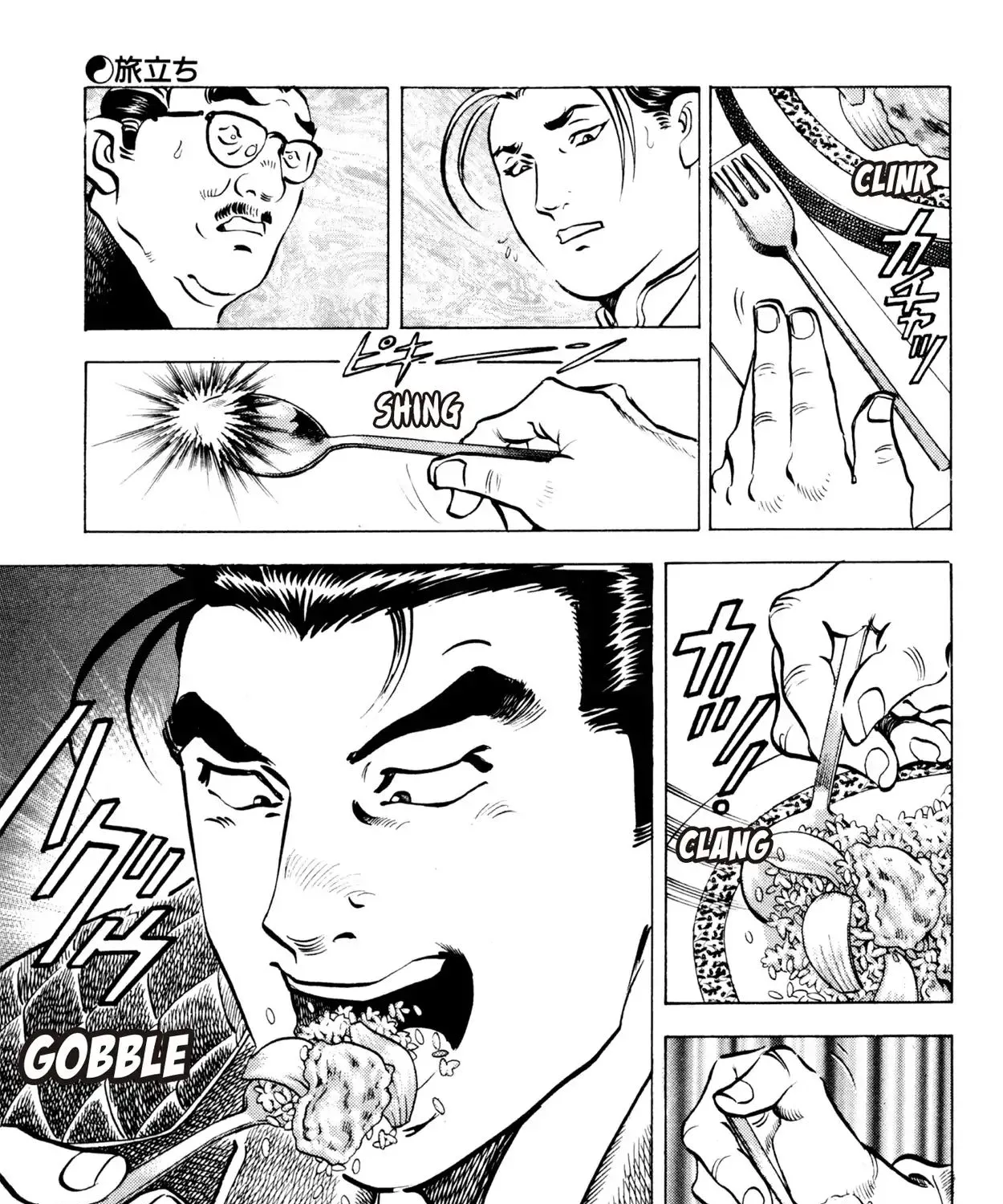 Shoku King Chapter 87 page 21 - MangaKakalot