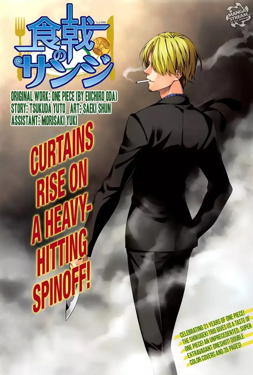 Shokugeki No Sanji Chapter 1 page 2 - MangaKakalot