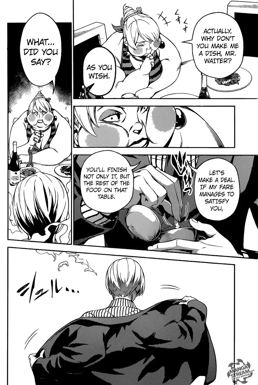 Shokugeki No Sanji - Page 14