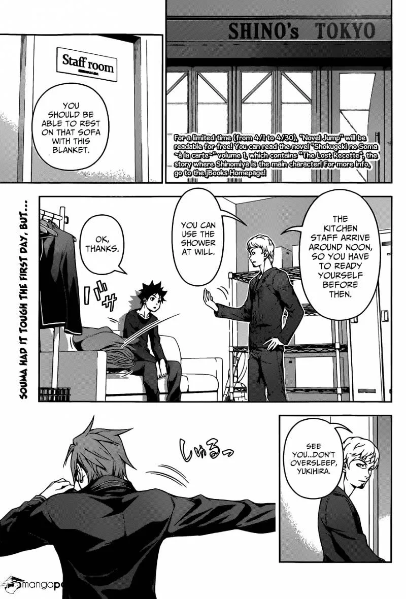 Shokugeki No Soma Chapter 112 page 6 - MangaKakalot