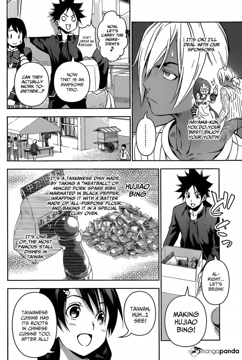 Shokugeki No Soma Chapter 124 page 8 - MangaKakalot