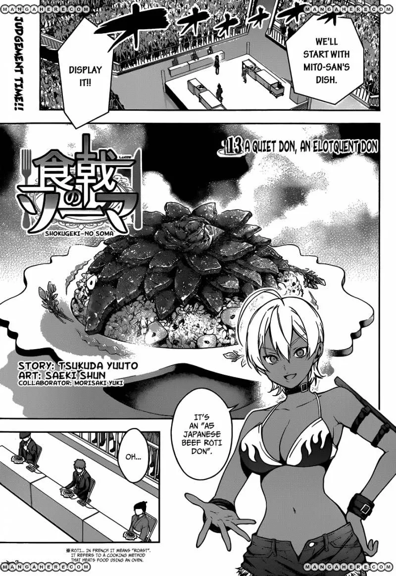 Shokugeki No Soma Chapter 13 page 3 - MangaKakalot