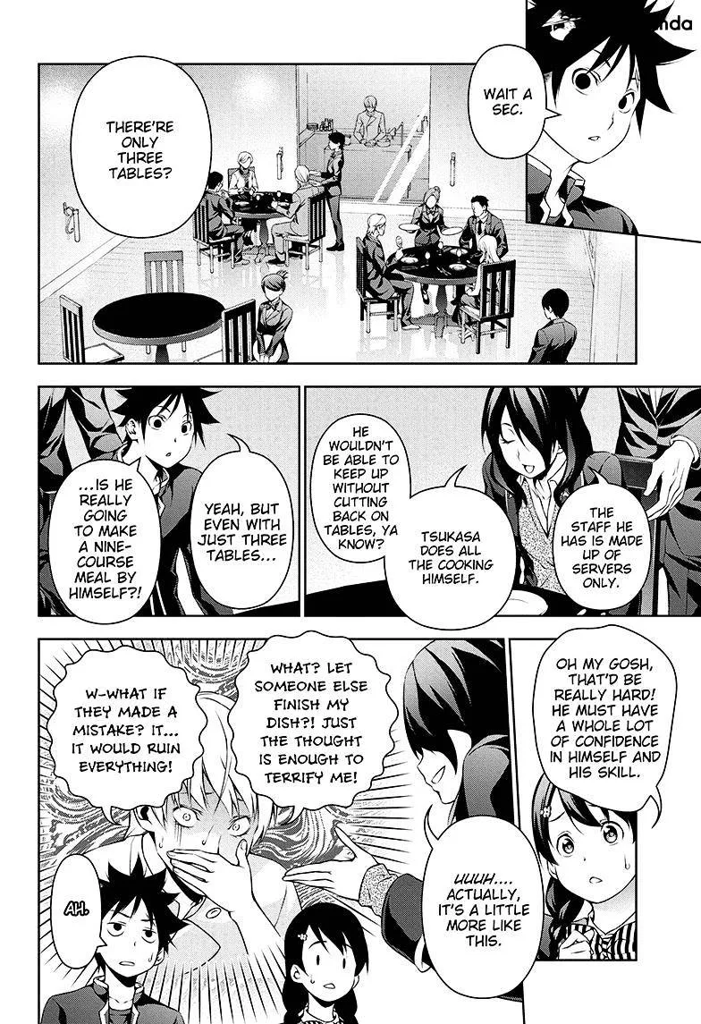 Shokugeki No Soma Chapter 132 page 6 - MangaKakalot