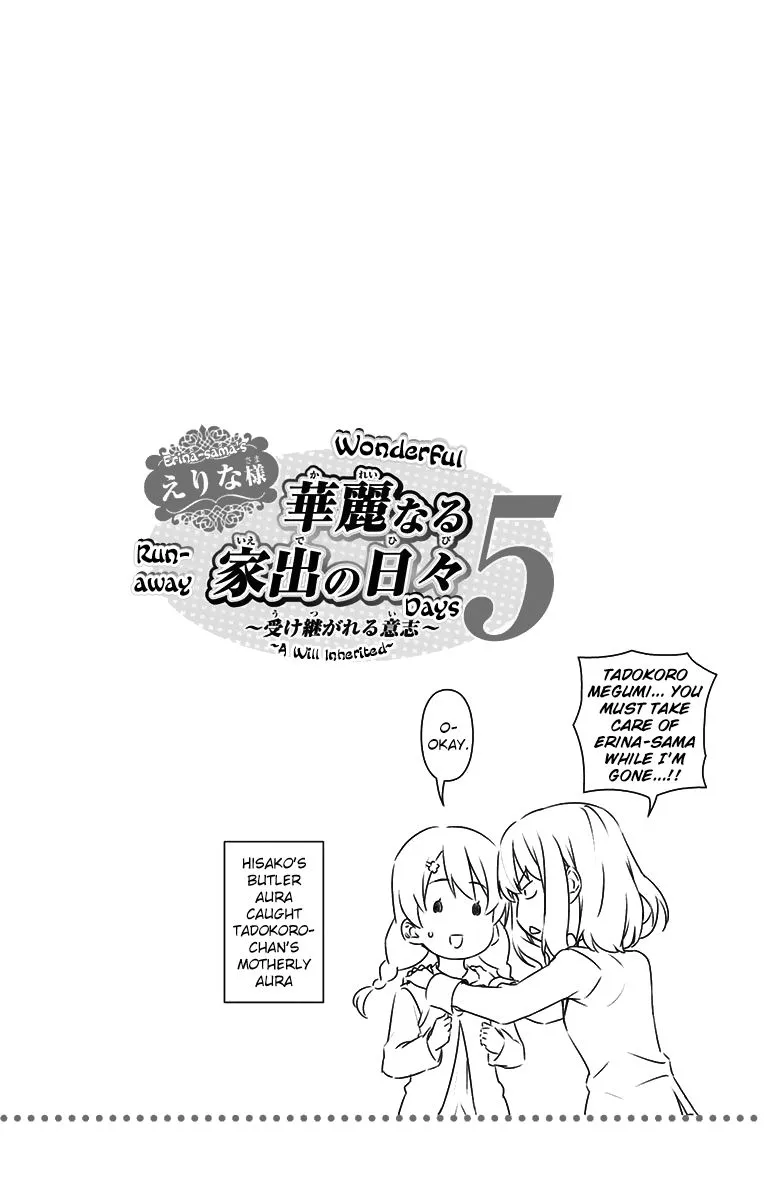 Shokugeki No Soma Chapter 157.1 page 8 - MangaKakalot