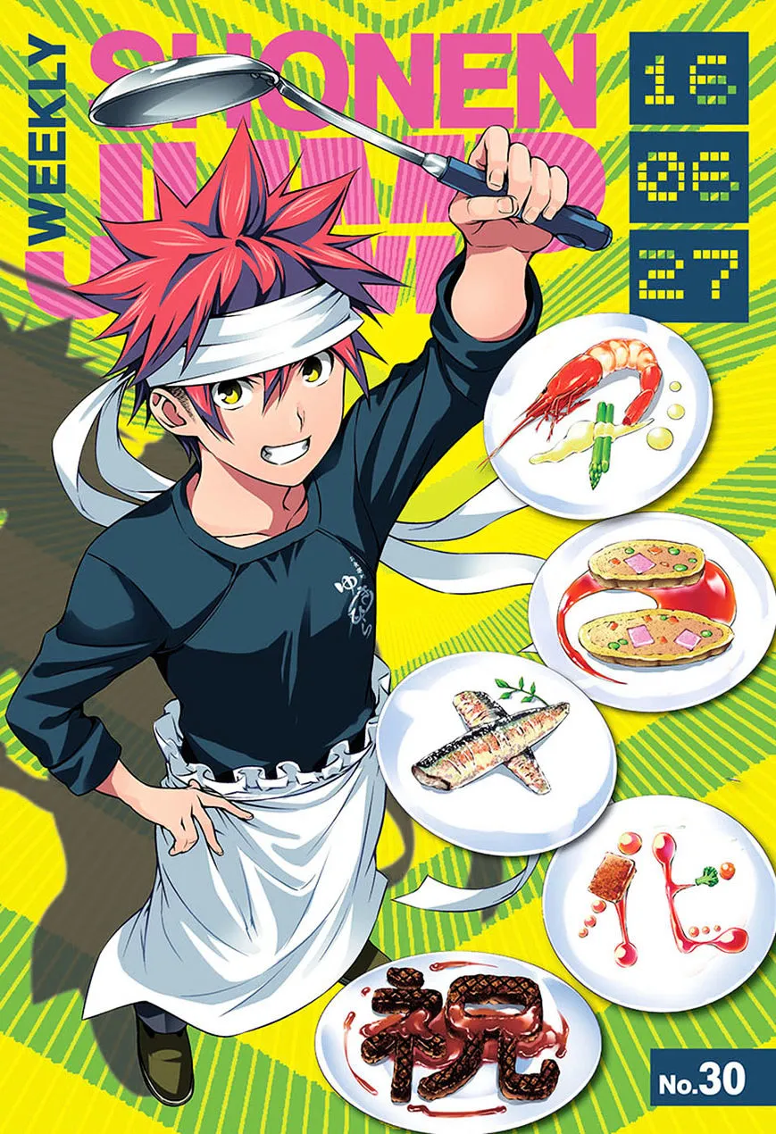 Shokugeki No Soma Chapter 172.1 page 2 - MangaKakalot