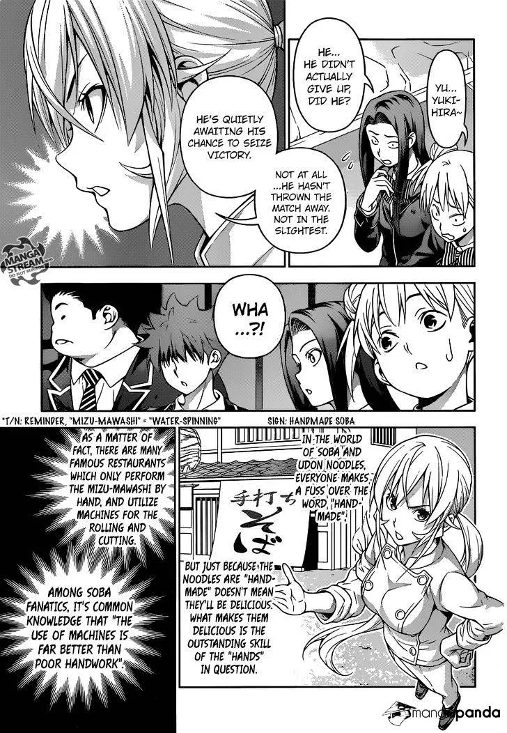 Shokugeki No Soma Chapter 208 page 18 - MangaKakalot