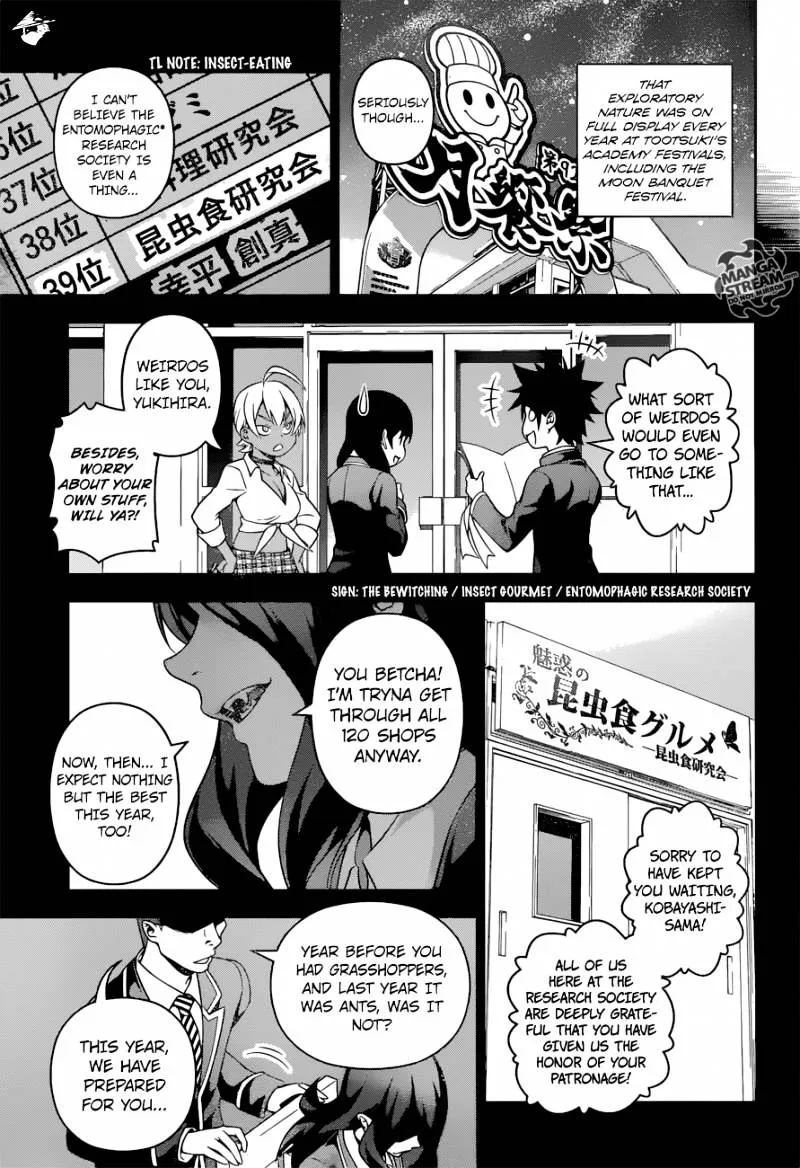 Shokugeki No Soma Chapter 220 page 13 - MangaKakalot