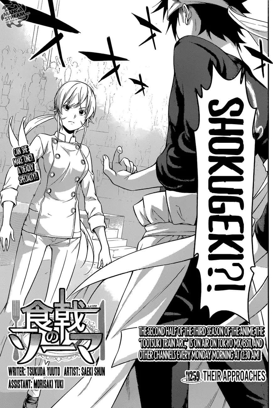 Shokugeki No Soma Chapter 259 page 4 - MangaKakalot