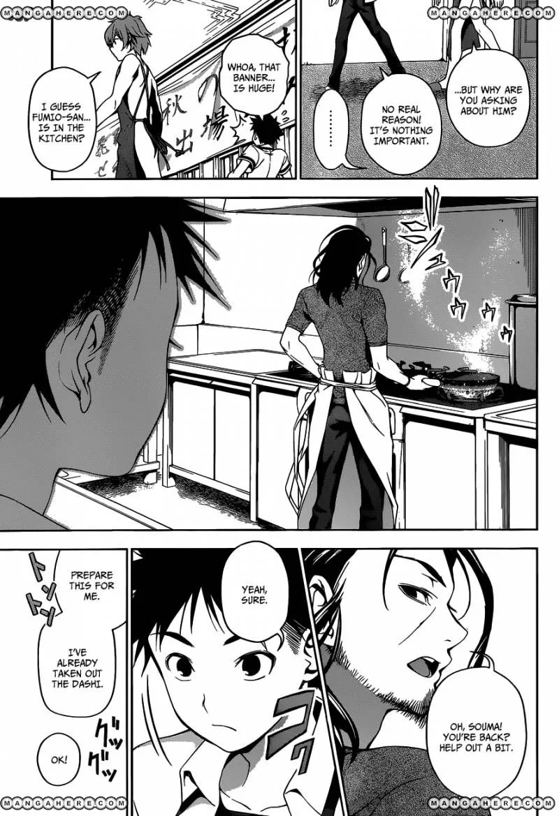 Shokugeki No Soma Chapter 41 page 4 - MangaKakalot