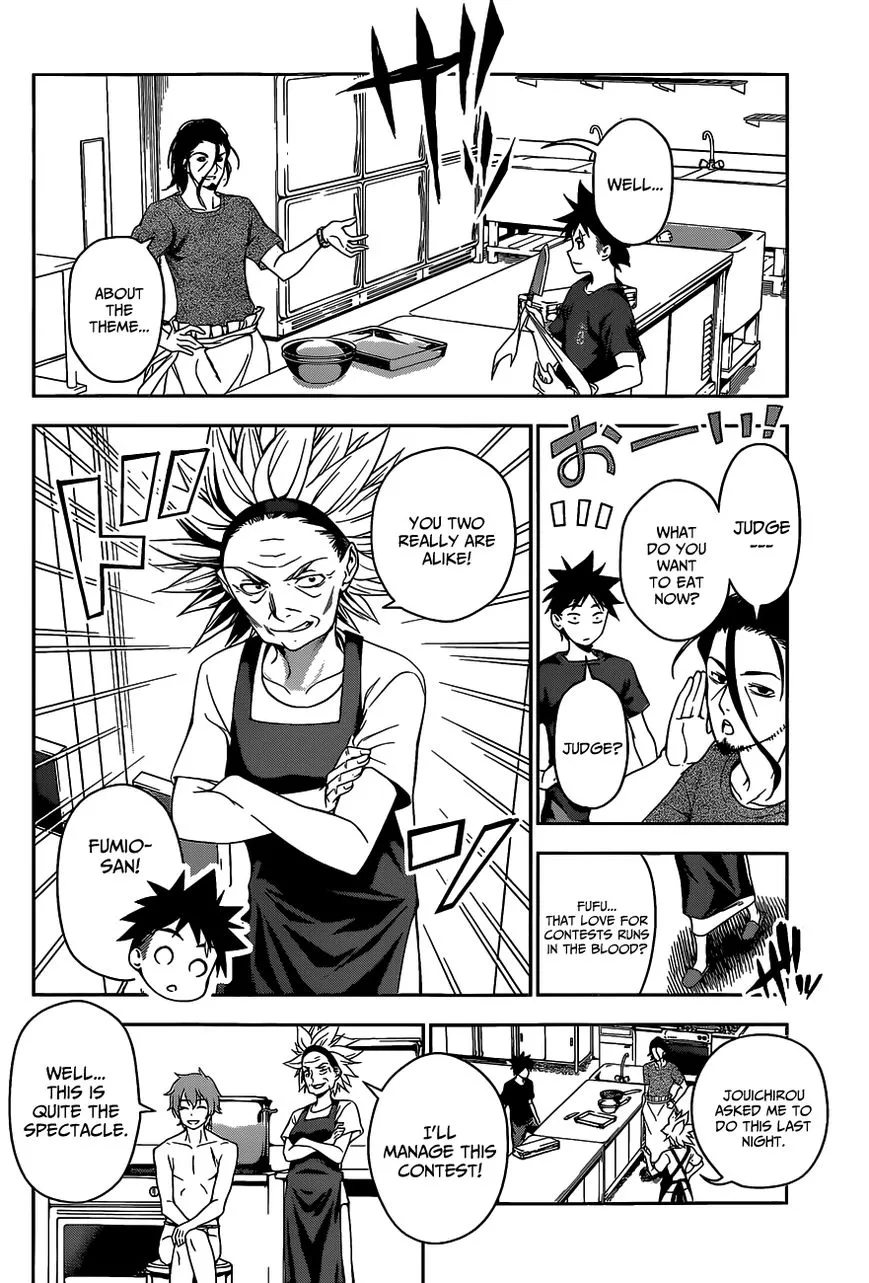 Shokugeki No Soma Chapter 42 page 5 - MangaKakalot