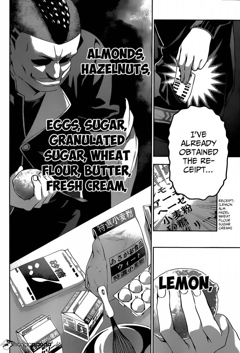 Shokugeki No Soma Chapter 77 page 3 - MangaKakalot