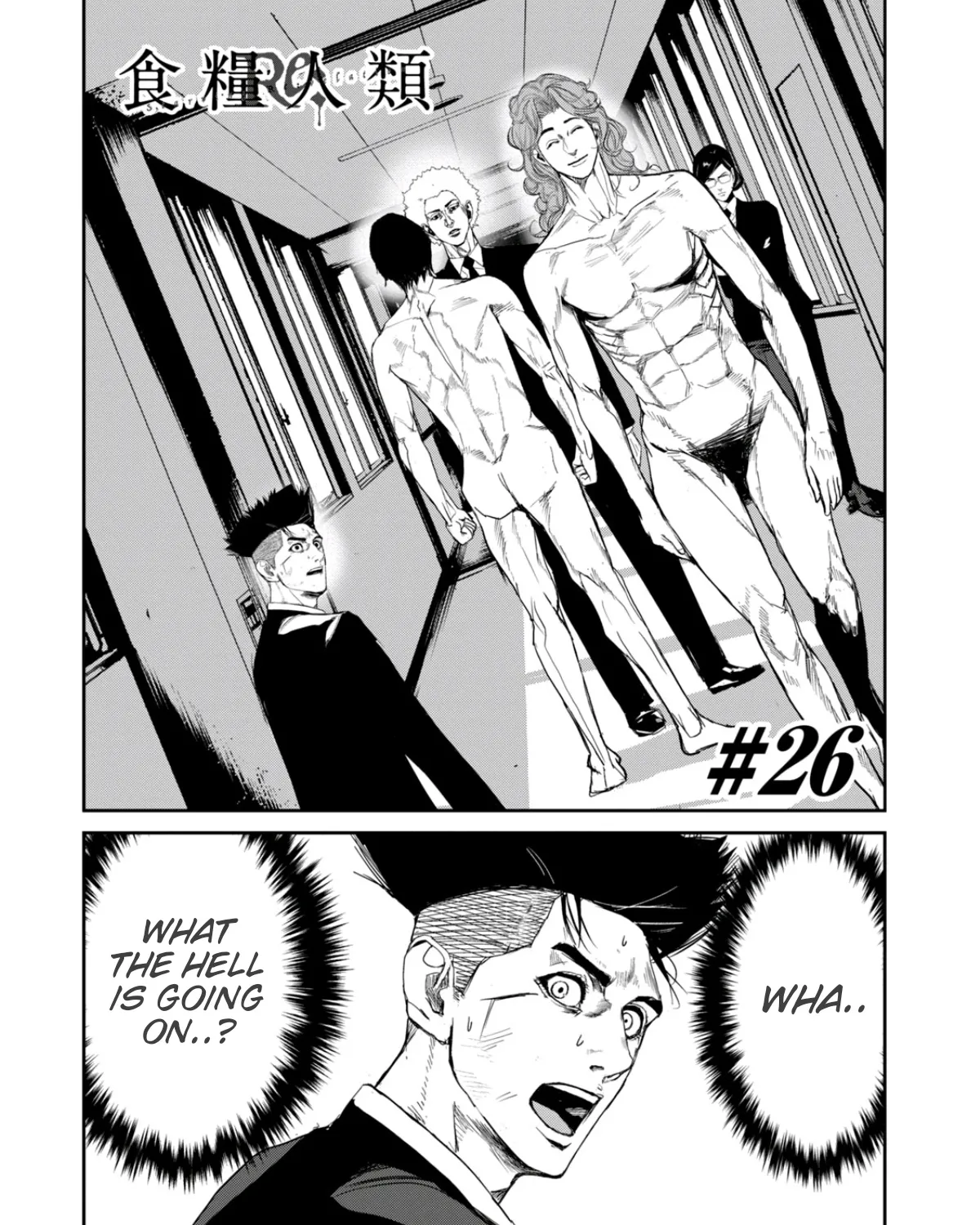 Shokuryou Jinrui Re: Starving Re:velation Chapter 26 page 1 - MangaNato