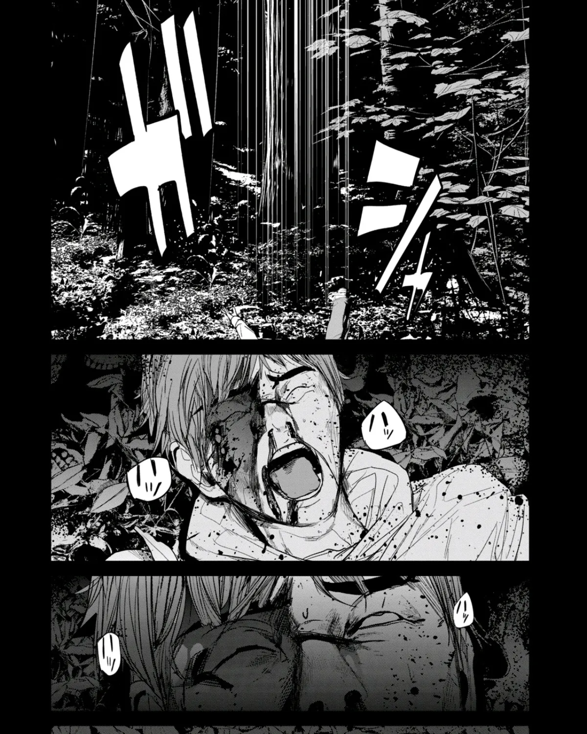 Shokuryou Jinrui Re: Starving Re:velation Chapter 29 page 29 - MangaNato