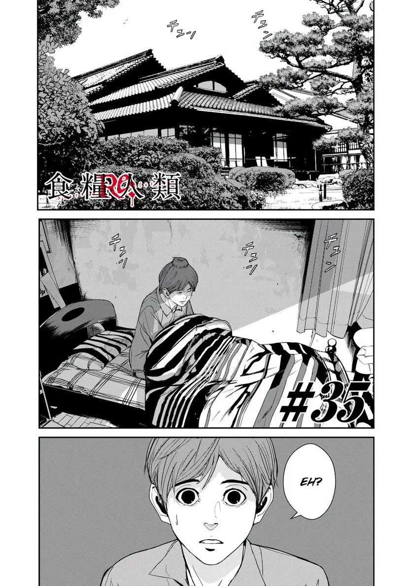 Shokuryou Jinrui Re: Starving Re:velation Chapter 35 page 1 - MangaNato