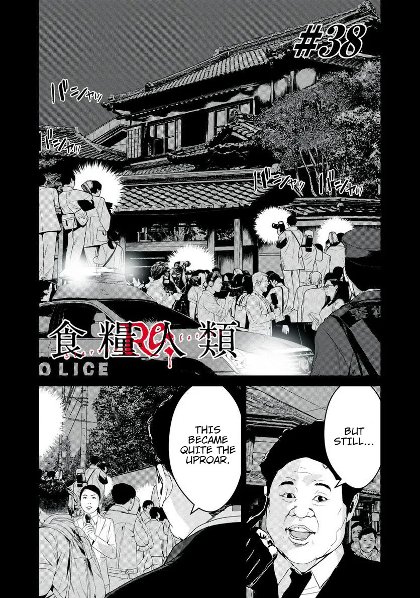 Shokuryou Jinrui Re: Starving Re:velation Chapter 38 page 1 - MangaNato