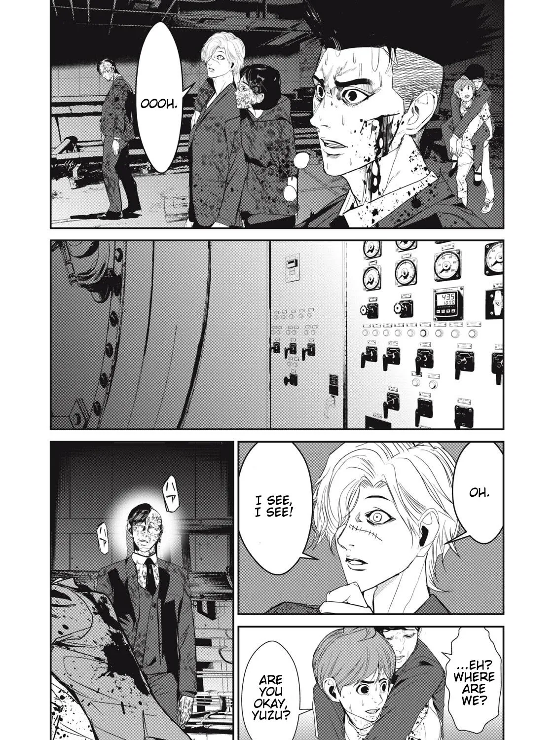 Shokuryou Jinrui Re: Starving Re:velation Chapter 54 page 25 - MangaNato