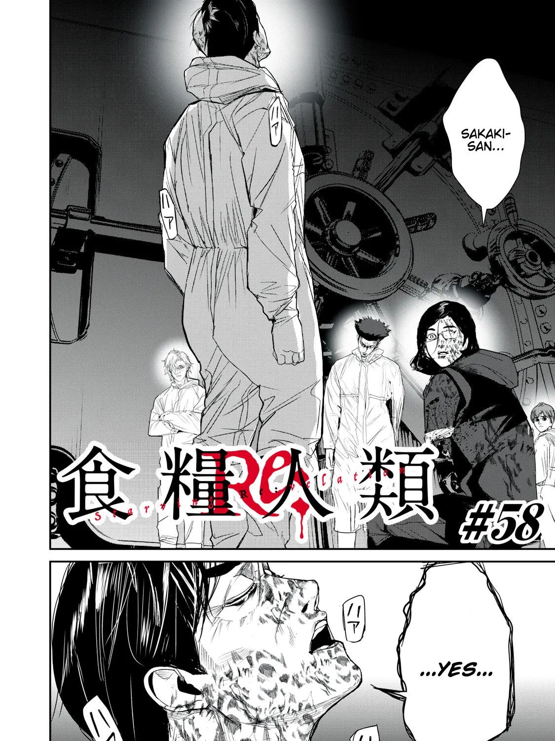 Shokuryou Jinrui Re: Starving Re:velation Chapter 58 page 3 - MangaNato