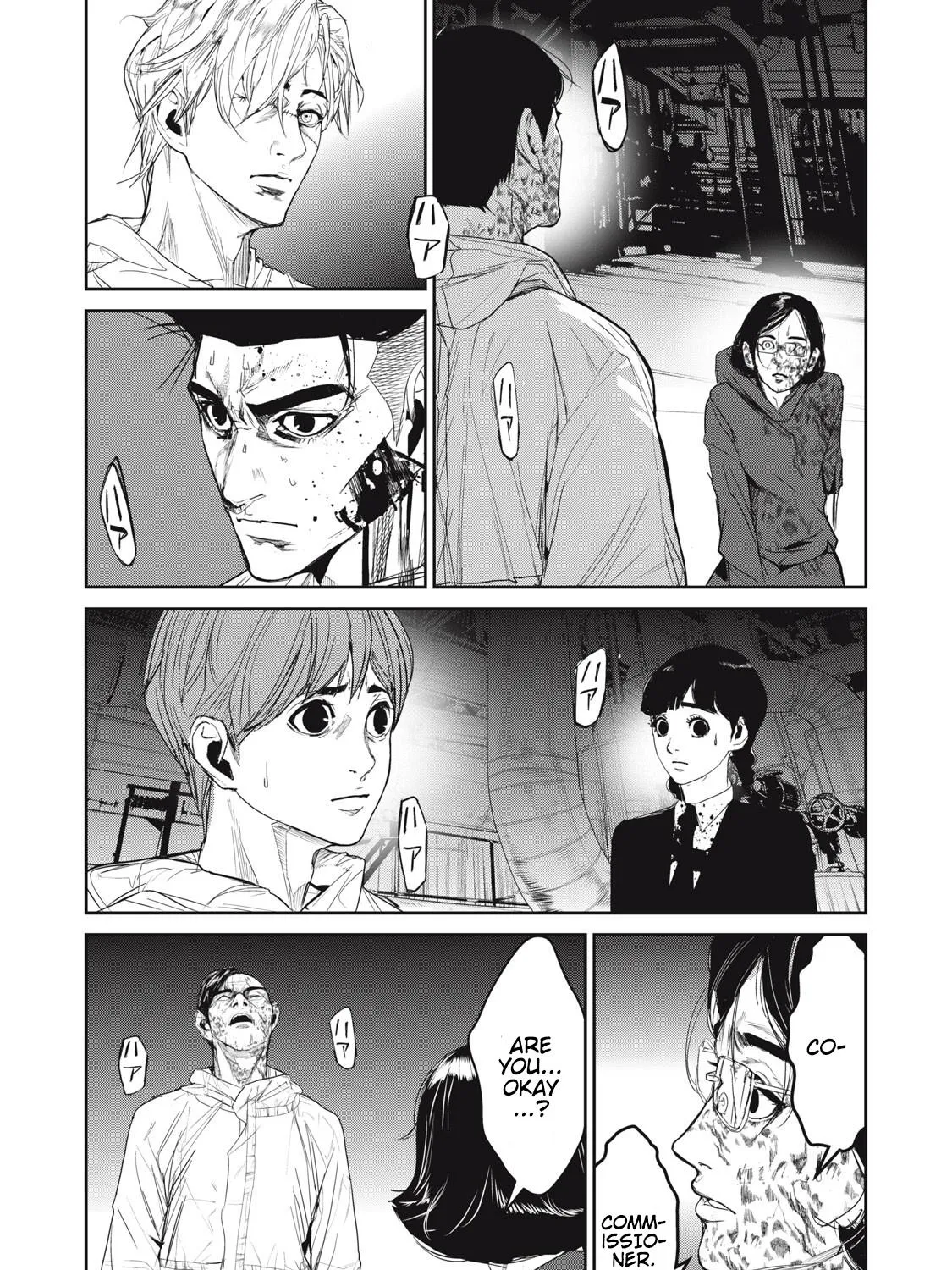 Shokuryou Jinrui Re: Starving Re:velation Chapter 58 page 5 - MangaNato