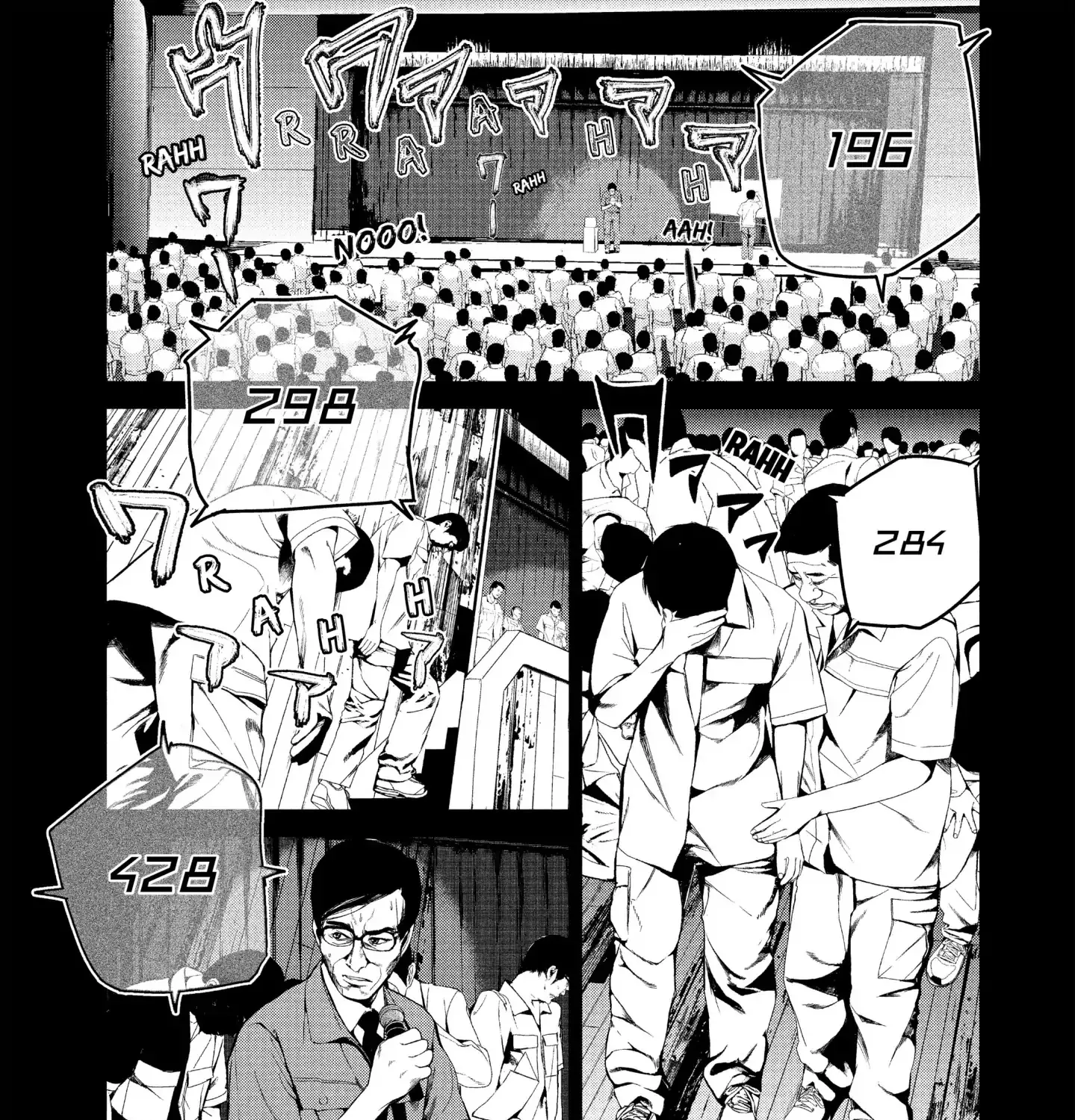 Shokuryou Jinrui Chapter 41 page 17 - MangaNato