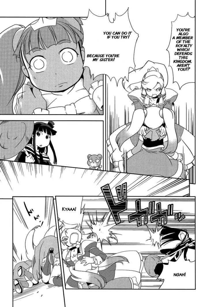 Shokushuhime Chapter 8 page 20 - MangaNato