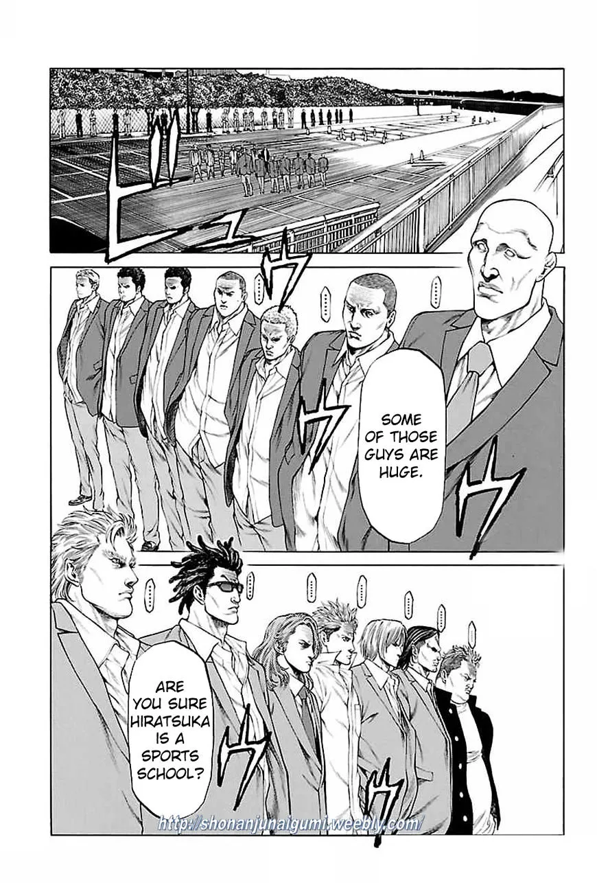 Shonan Seven Chapter 34 page 4 - MangaNato