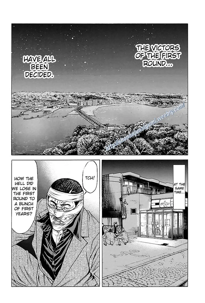 Shonan Seven Chapter 36 page 33 - MangaNato