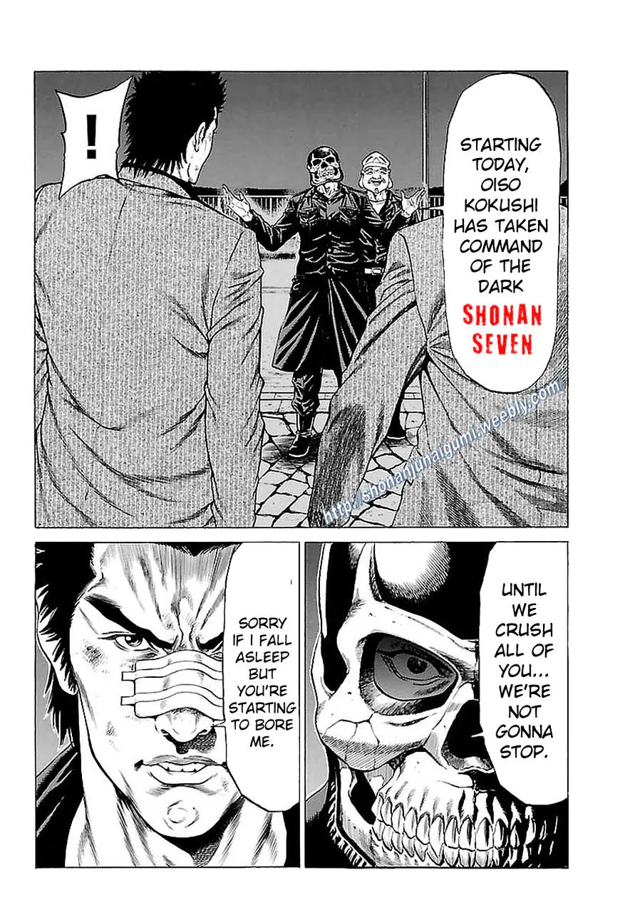 Shonan Seven Chapter 36 page 37 - MangaNato