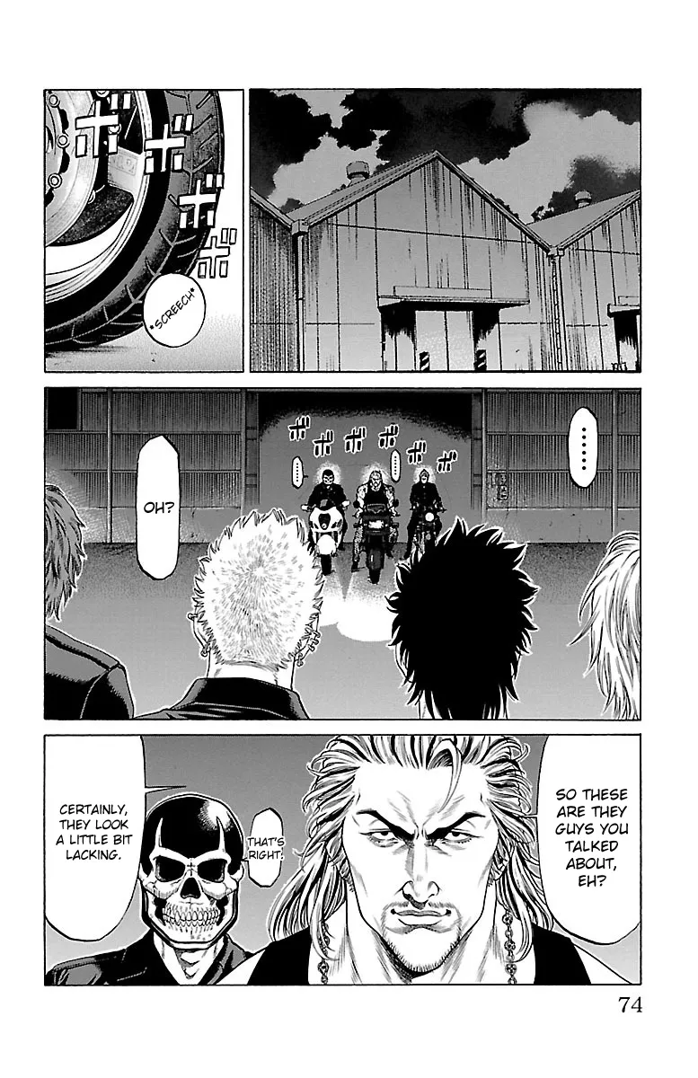 Shonan Seven Chapter 45 page 22 - MangaNato