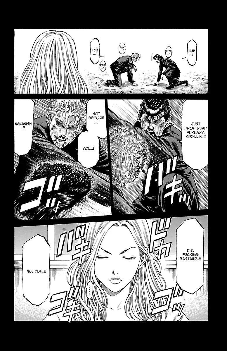 Shonan Seven Chapter 47 page 12 - MangaNato