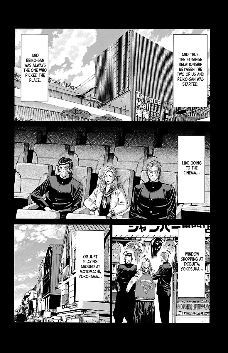 Shonan Seven Chapter 47 page 18 - MangaNato