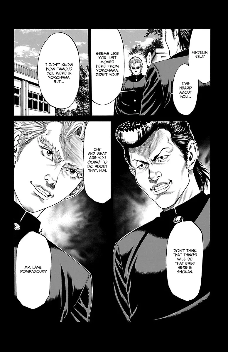 Shonan Seven Chapter 47 page 4 - MangaNato