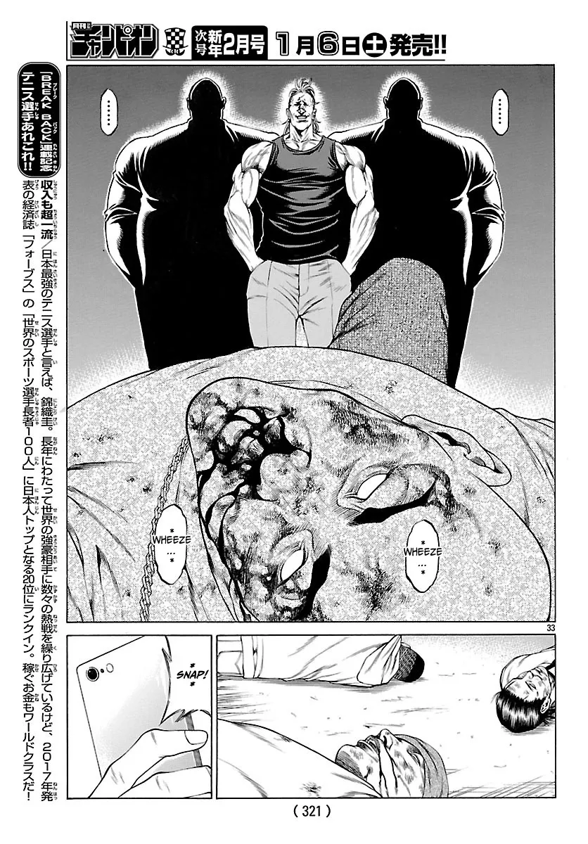 Shonan Seven Chapter 48 page 33 - MangaNato