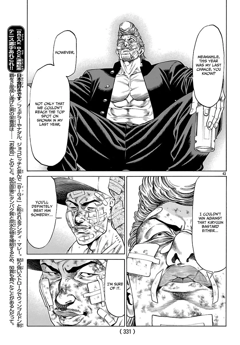 Shonan Seven Chapter 48 page 43 - MangaNato