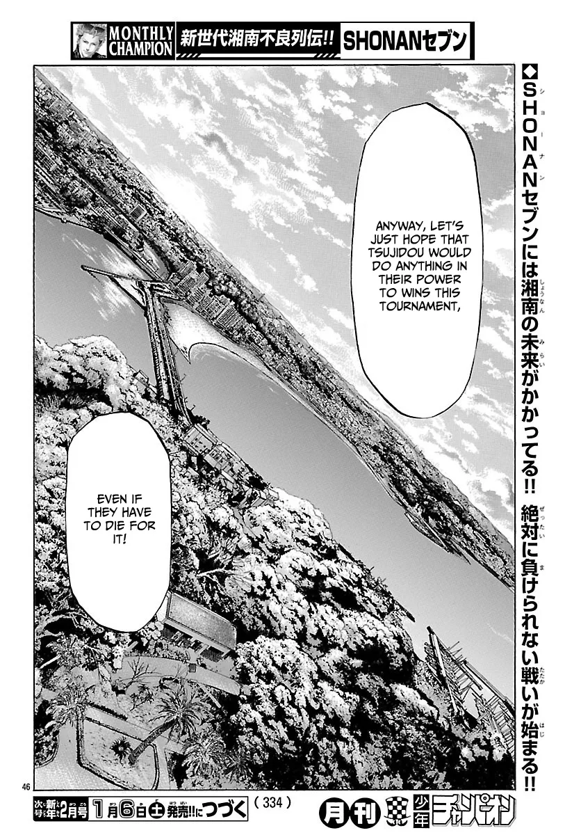 Shonan Seven Chapter 48 page 46 - MangaNato