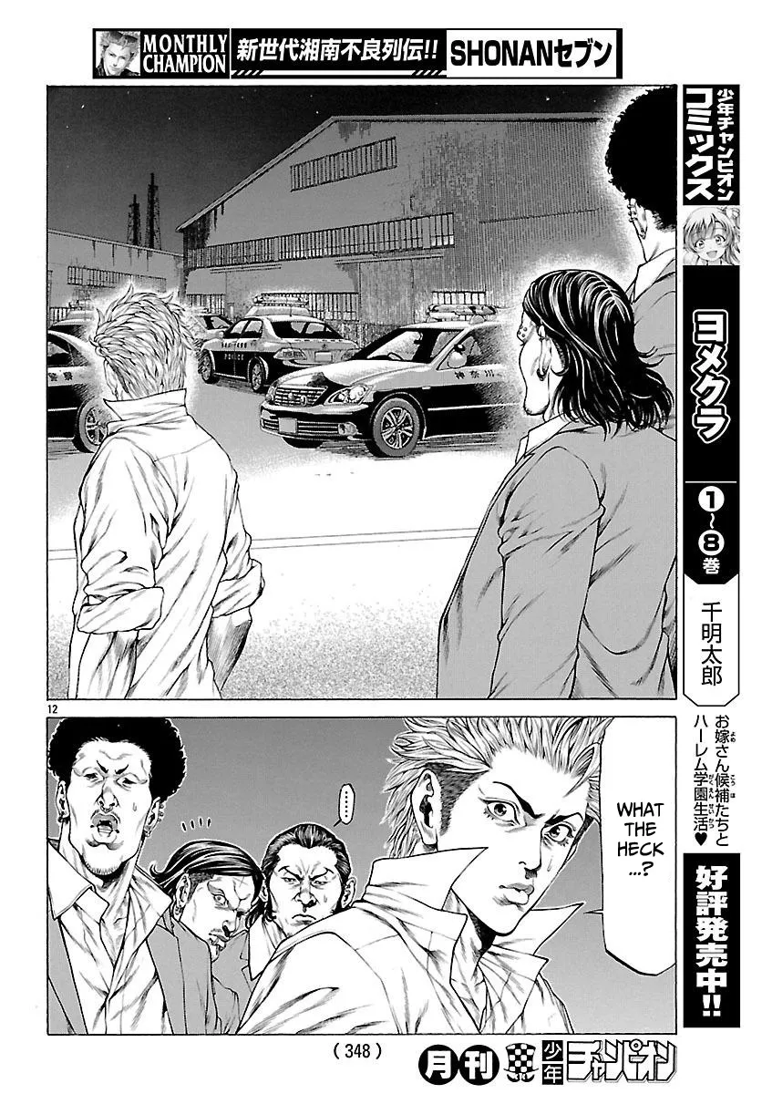 Shonan Seven Chapter 49 page 13 - MangaNato