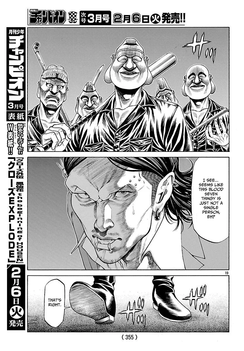 Shonan Seven Chapter 49 page 20 - MangaNato