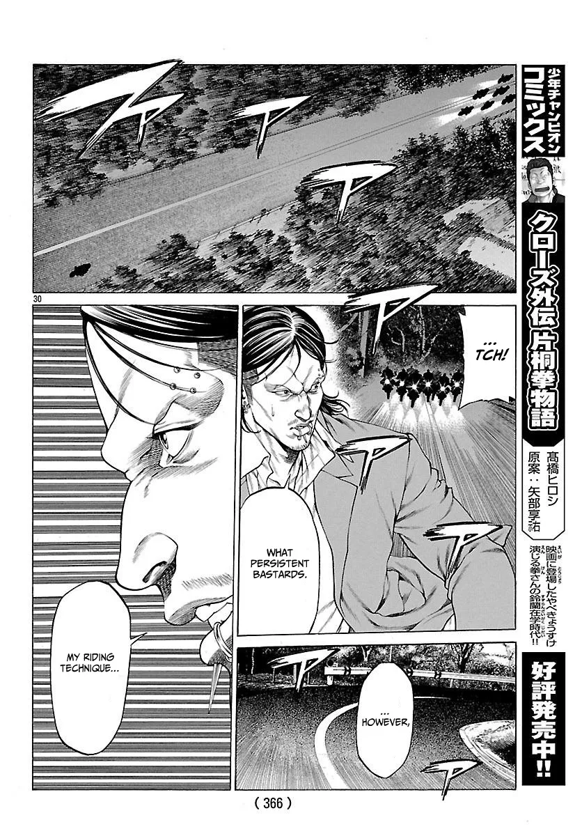 Shonan Seven Chapter 49 page 31 - MangaNato