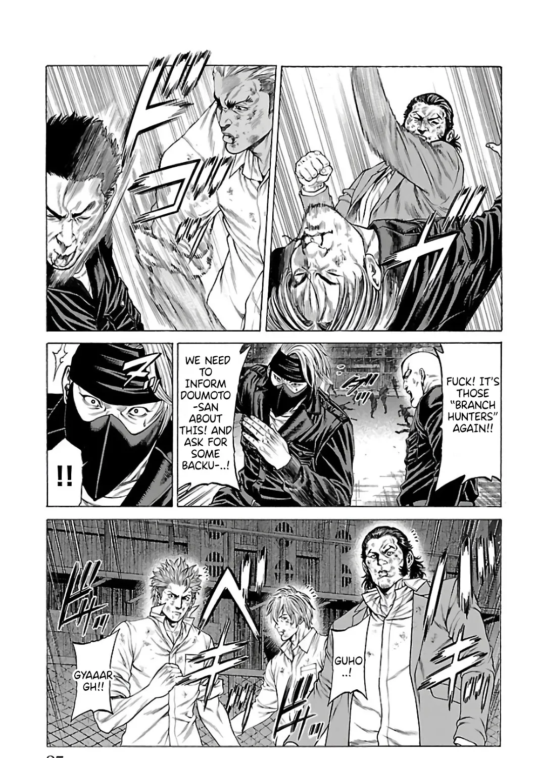 Shonan Seven Chapter 60 page 41 - MangaNato